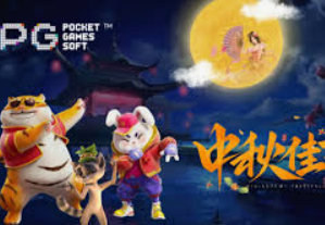 PG电子麒麟送宝2024最新版