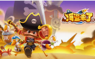 PG电子麒麟送宝