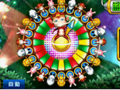 PG电子麒麟送宝正式版