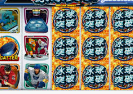 PG电子麒麟送宝手机版